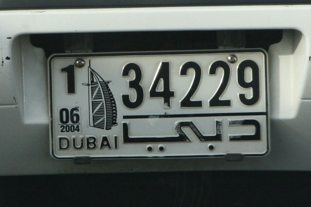 Dubai