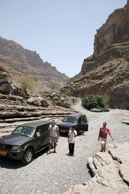 Wadi Ghul