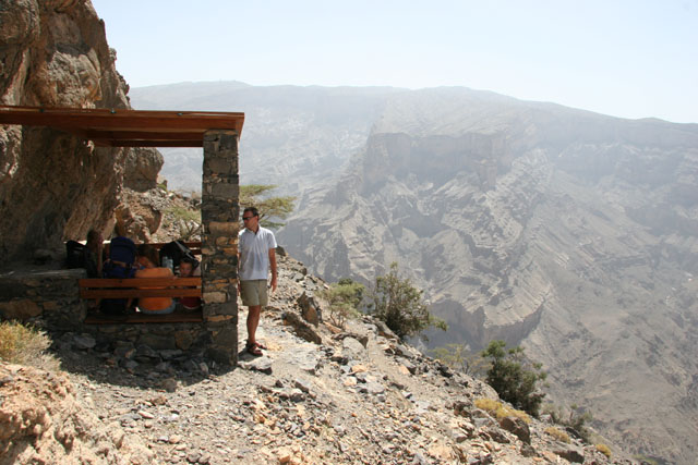 Jebel Shams