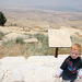 Mount Nebo