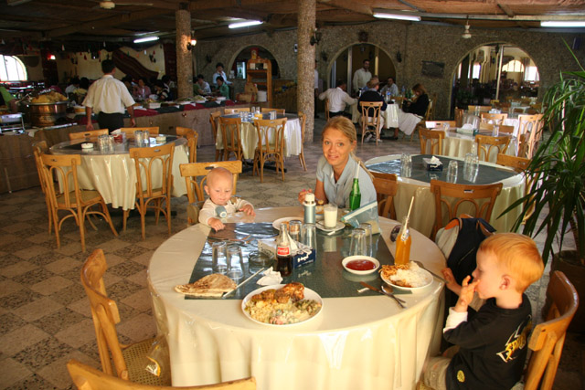 Mount Nebo