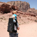 Petra
