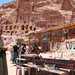 Petra