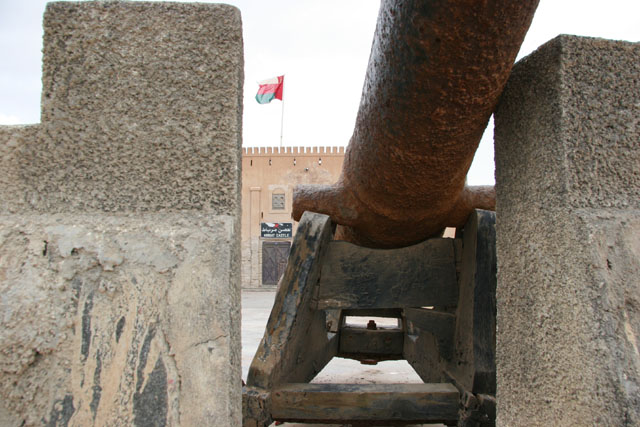 Mirbat fort 